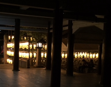 福山市,神社,安産祈願,備後護国神社