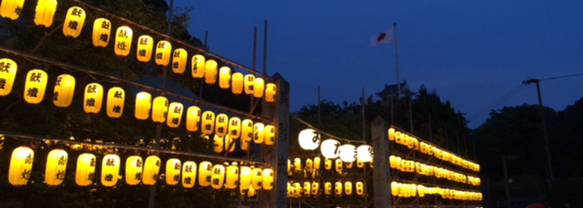 福山市,神社,安産祈願,備後護国神社
